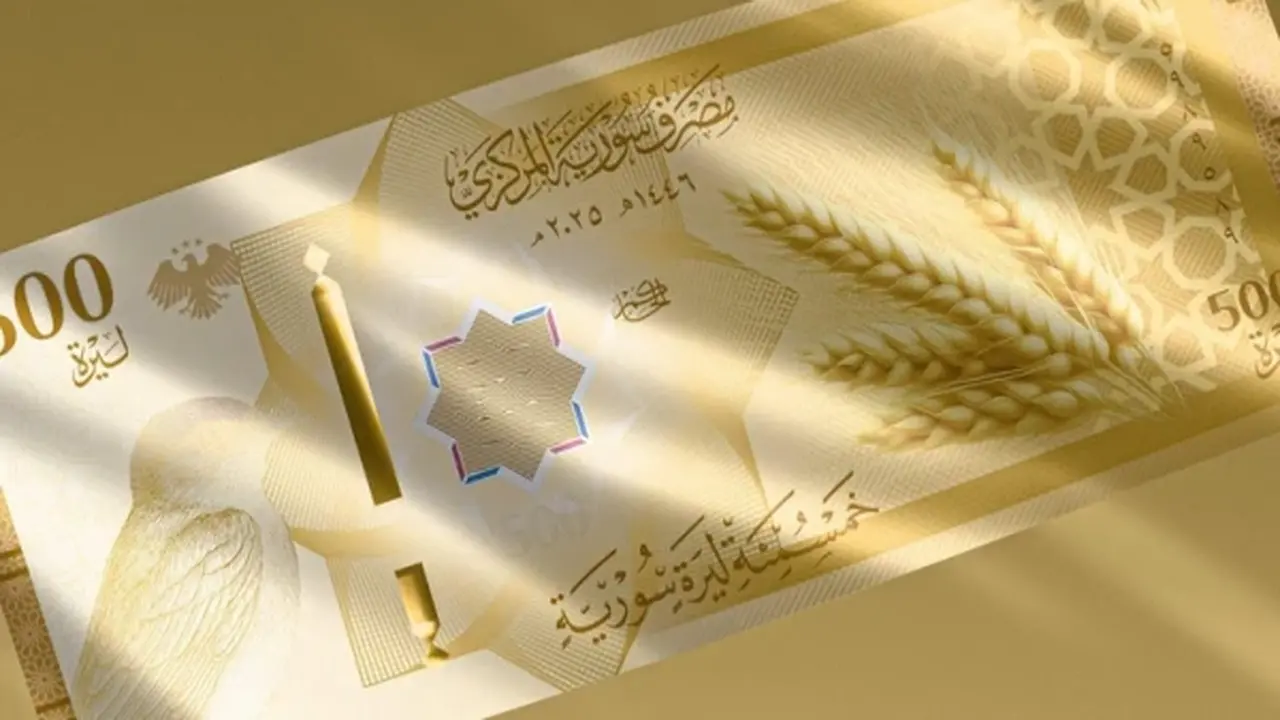 تحديثات أسعار صرف العملات مقابل الليرة السورية داخل أسواق دمشق وحلب والحسكة وإدلب